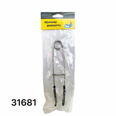 Παραμάνα ψαρέματος - 931681