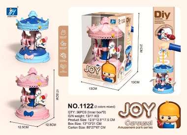 Καρουζέλ με χειροκίνητη περιστροφή - 1122 - 917409 - Pink