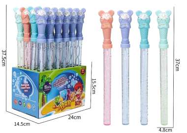 Ραβδί για σαπουνόφουσκες - 20pcs - 20388-37 - 215498