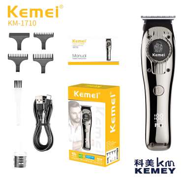 Κουρευτική μηχανή  & trimmer - KM-1710 - Kemei