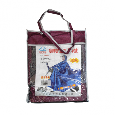 Αδιάβροχο μοτοσυκλέτας/Scooter - 198T - 122667