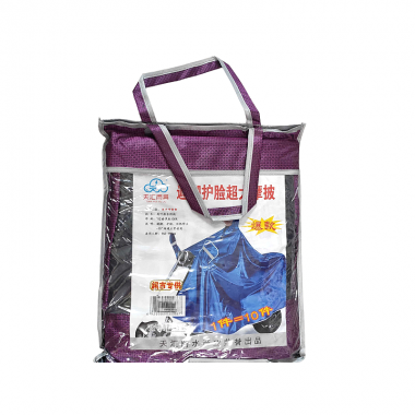 Αδιάβροχο μοτοσυκλέτας/Scooter - 198T - 122667