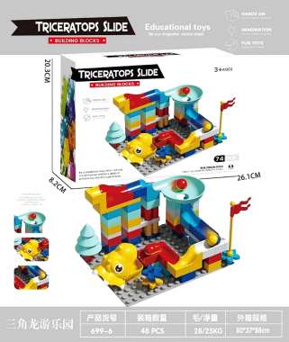 Σετ κατασκευών DIY με τουβλάκια & τσουλήθρες - 699-6 - 917489