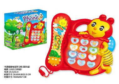Παιδικό ηλεκτρονικό τηλέφωνο με ήχους - 66015 - 917138