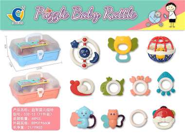 Σετ βρεφικές κουδουνίστρες & μασητικά - 11pcs - 532-12 - 917396