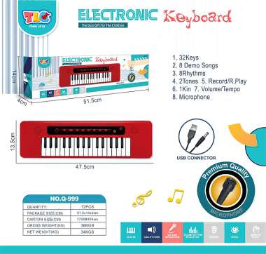 Παιδικό αρμόνιο - USB - Q-99932 - 917229
