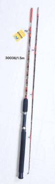 Καλάμι ψαρέματος - 1.5m - 930036