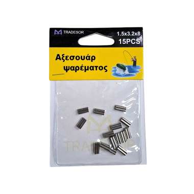 Συνδέσεις σύρματος διπλές - Clips - 1.5x3.2x8mm - 930570
