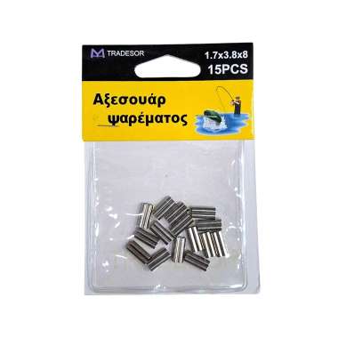 Συνδέσεις σύρματος διπλές - Clips - 1.7x3.8x8mm - 930571