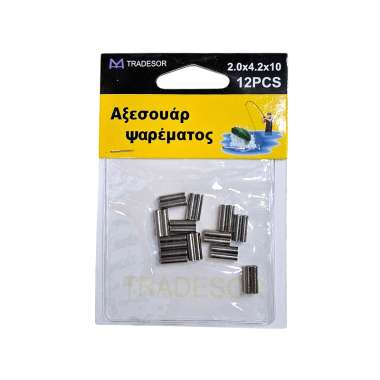 Συνδέσεις σύρματος διπλές - Clips - 2.0x4.2x10mm - 930572