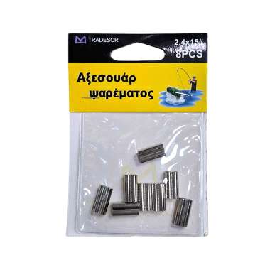 Συνδέσεις σύρματος διπλές - Clips - 2.4x15mm - 930573