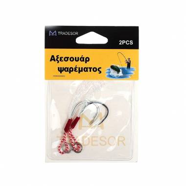 Αγκίστρια με νήμα - No.12 - 930642