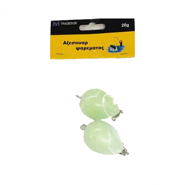 Σημαδούρα αλιείας - 30g - 2pcs - 930719