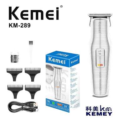 Κουρευτική μηχανή - KM-289 - Kemei