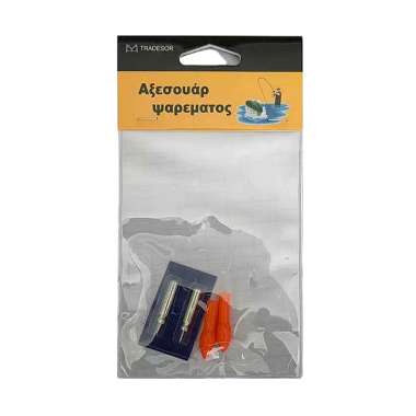 Σπίθα σήμανσης βυθού - 2pcs - 831400