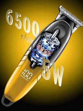 Κουρευτική μηχανή - KM-1742 - Kemei - Blue