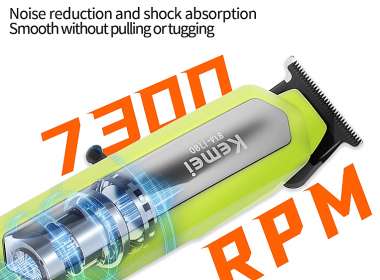 Κουρευτική μηχανή & trimmer - KM-1790 - Kemei