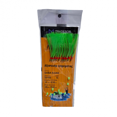 Τσαπαρί ψαρέματος - No.16 - 10pcs - 931929