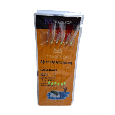 Τσαπαρί ψαρέματος - No.12 - 931937