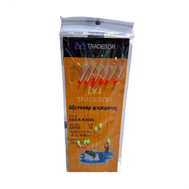 Τσαπαρί ψαρέματος - No.16 - 931944