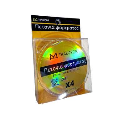 Πετονιά ψαρέματος - Νήμα χρωματιστό - 100m - 0.4mm - 932049