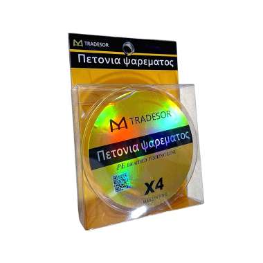 Πετονιά ψαρέματος - Νήμα χρωματιστό - 200m - 0.4mm - 932054