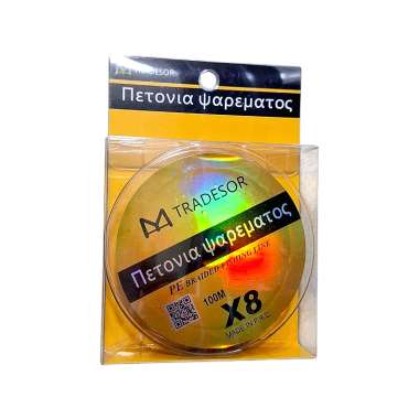 Πετονιά ψαρέματος - Νήμα πολύχρωμο - 100m - 0.35mm - 932093