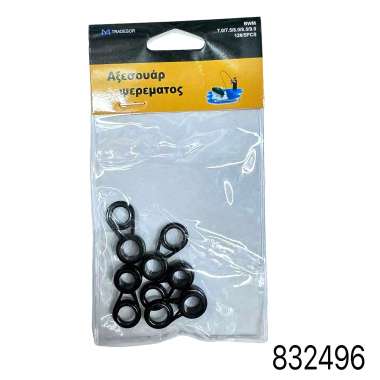 Οδηγοί καλαμιών - 7.0/7.5/8.0/8.5/9.0 - Νο.12 - 832496