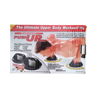 Περιστρεφόμενες λαβές στήριξης εδάφους για κάμψεις - 83114 - 150714