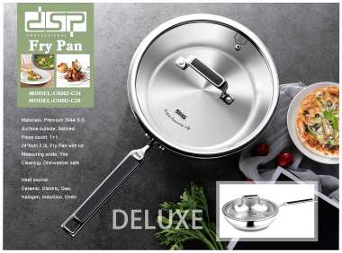 Τηγάνι ανοξείδωτο με καπάκι - 2.5L - CS002-C24 - DSP - 560539
