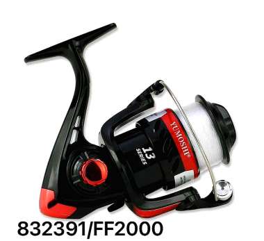 Μηχανάκι ψαρέματος - FF2000 - 832391