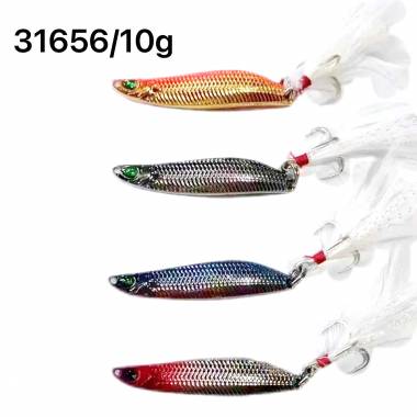 Τεχνητό δόλωμα - Πλάνος - 10g - 931656