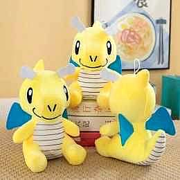 Λούτρινο κουκλάκι Δράκος - 25cm - 660280