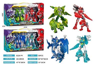 Ρομπότ που μεταμορφώνονται σε Δεινόσαυρους - 8228-P4 - 917176