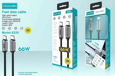 Καλώδιο φόρτισης & data - USB Type-C σε Type-C - Fast Charge - X220 - 66W - 702205