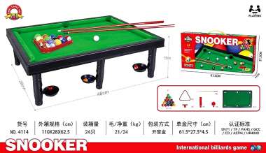 Επιτραπέζιο μπιλιάρδο mini - 4114 - 917181