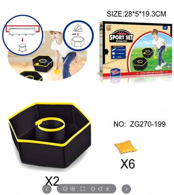 Παιχνίδι στόχου πτυσσόμενο - ZG270-199 - 240608