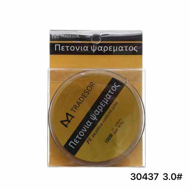 Πετονιά ψαρέματος/Νήμα - 100m - 3.0 - 930437