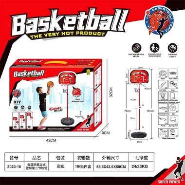 Παιδική επιδαπέδια μπασκέτα - 2023-16 - 917187