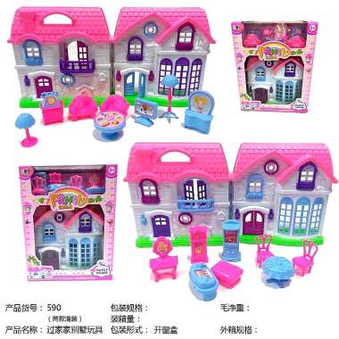 Κουκλόσπιτο mini με αξεσουάρ - 590 - 917362
