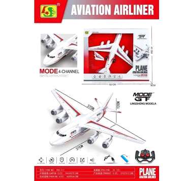 Τηλεκατευθυνόμενο αεροπλάνο - 955-212 - 917552