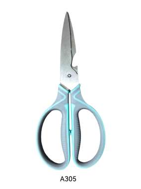 Ψαλίδι γενικής χρήσης - K305 - 261993