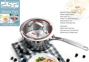 Γαλατιέρα ανοξείδωτη με καπάκι - 1.5L - CS001-A16 - DSP - 562496