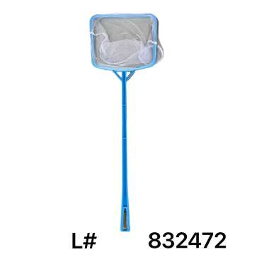 Απόχη ψαρέματος - 57x17.5x15cm - 832472