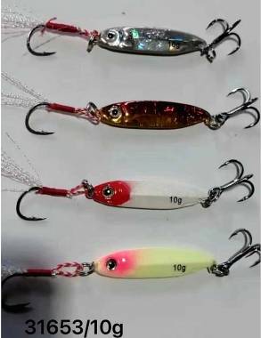 Τεχνητό δόλωμα - Πλάνος - 10g - 931653