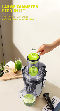 Αποχυμωτής - Power juicer - KJ3057 - DSP - 613675