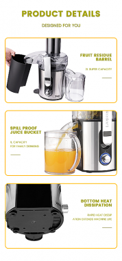 Αποχυμωτής - Power juicer - KJ3057 - DSP - 613675