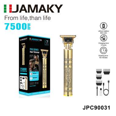 Κουρευτική μηχανή & trimmer - JPC90031 - 003100