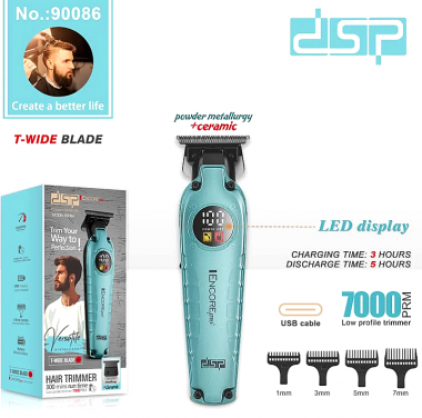 Κουρευτική μηχανή - 90086 - DSP - 617925