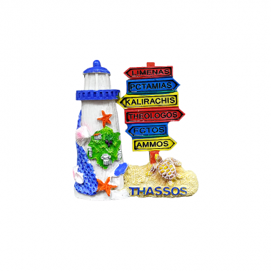 Tουριστικό μαγνητάκι Souvenir – Σετ 12pcs - Resin Magnet - Thassos - 678173